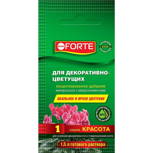 Бона Форте 10мл КРАСОТА Для декор-цветущ х75