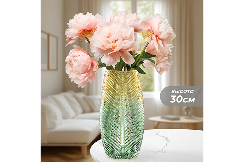 БЫЛО 1534 руб!! Ваза 15*15*30 см, желтая-зеленая, стекло