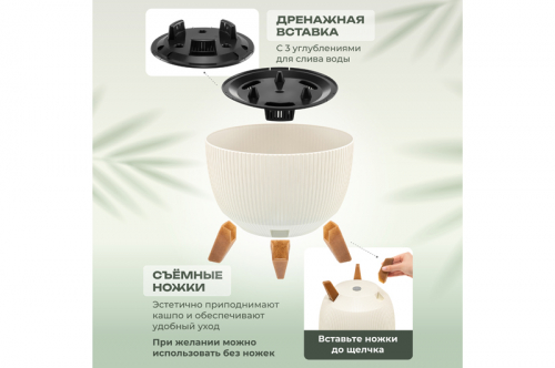 Кашпо 9,4 л 29*29*23 см 