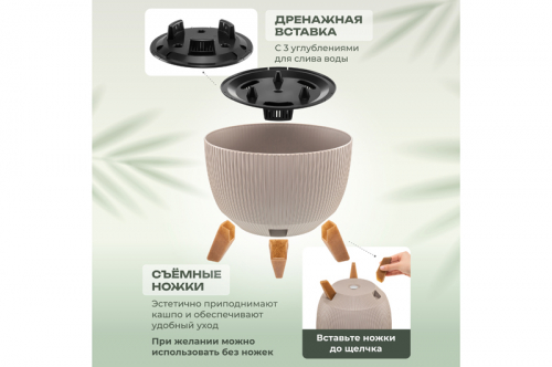 Кашпо 9,4 л 29*29*23 см 