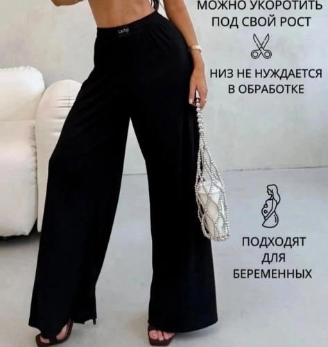Брюки женские (без выбора цвета), код 50312154