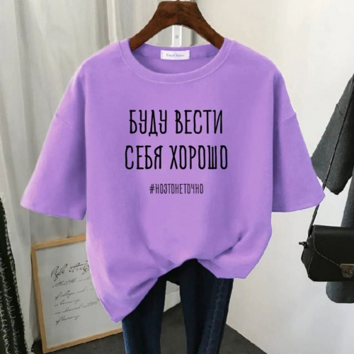 Футболка женская (без выбора цвета и рисунка), код 3719047
