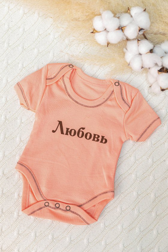 Боди 424002Па