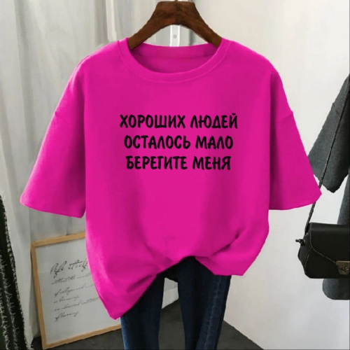 Футболка женская (без выбора цвета и рисунка), код 3719046