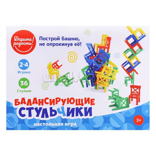 Настольная игра 