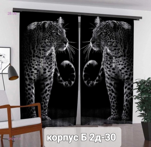 Фотошторы 3д 1952911-8