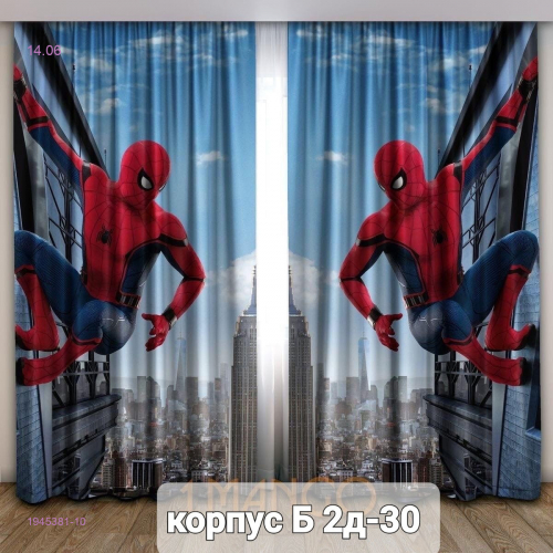 Фотошторы 3д 1945381-10