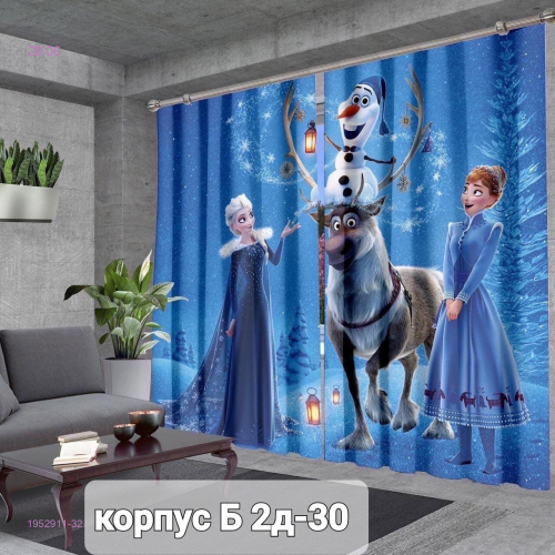 Фотошторы 3д 1952911-32