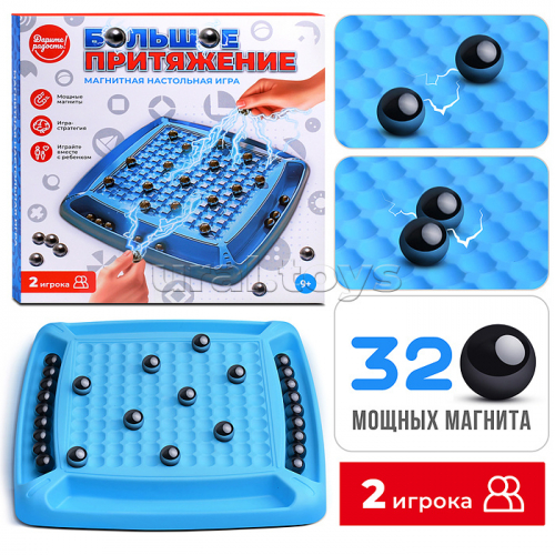 Игра настольная 