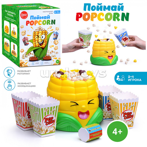 Игра настольная 