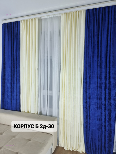 КОМПЛЕКТ ШТОРЫ 1952919-7