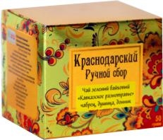 Чай зелёный Кавказское разнотравье 50г 1*48