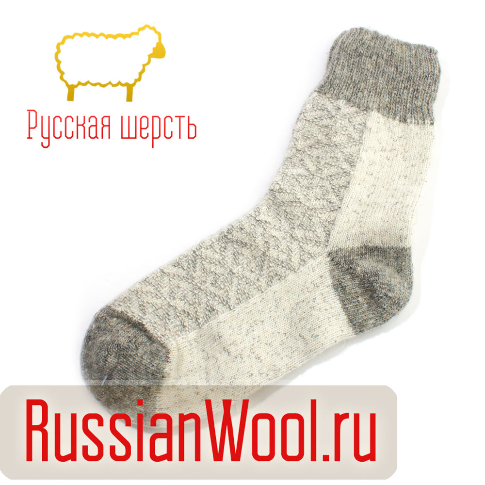 с45 носки женские из вербл. тонкие шерстяные носки женские. шерсти. зимние носки. вязаные носки женские.