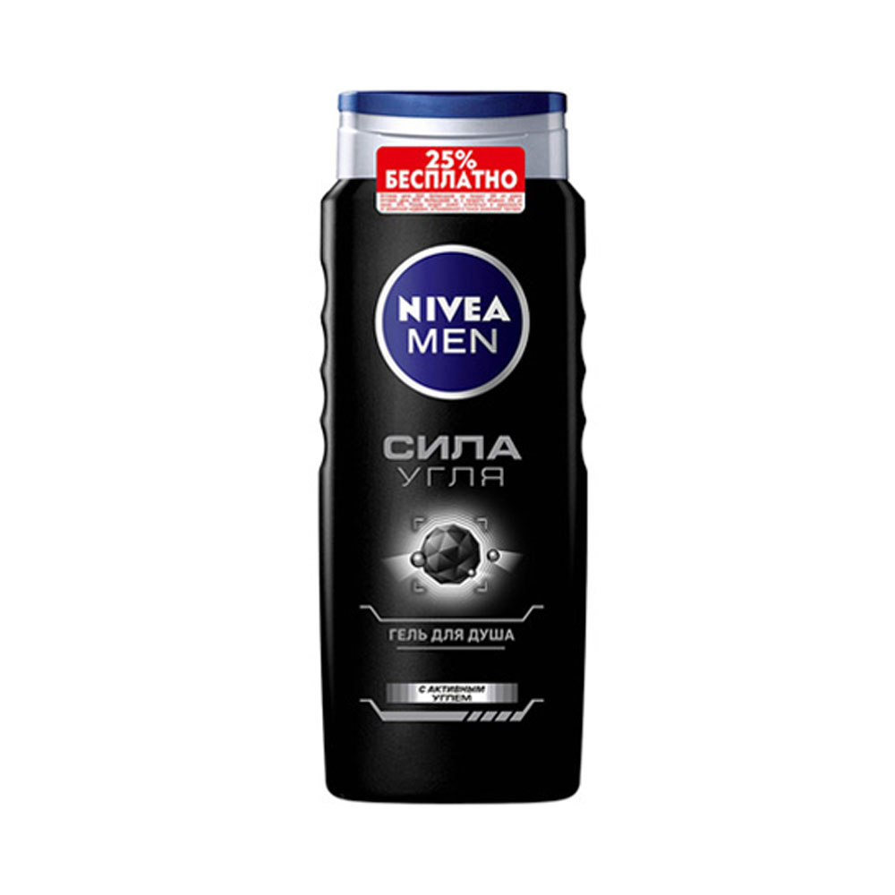 Гель сила угля. Nivea men сила угля. Гель для душа сила угля 500 мл Nivea. Шампунь нивея сила угля. Гель д/душа Nivea сила угля муж 250мл.