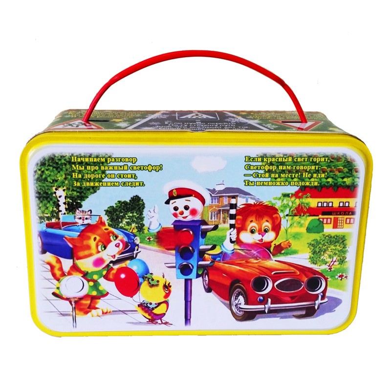 группа чемоданчик. детские чемоданчики для хранения. желтый чемоданчик рисунок. винтажные чемоданы. конструктор веселый чемоданчик.