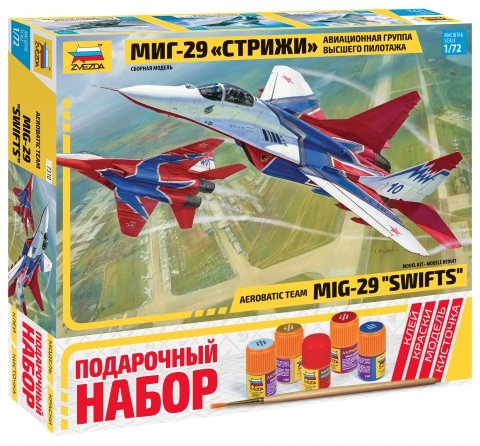 7310PN - Сборная модель МиГ-29 Стрижи
