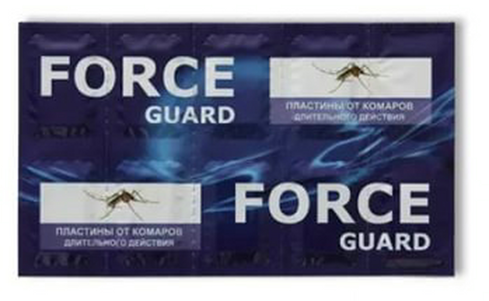 Сила пластины. Пластины от комаров 10шт Force. Пластины от комаров Force Guard. Force Guard пластины от комаров с двойным эффектом. Пластины от комаров и мух Форс Гард (10шт в уп.