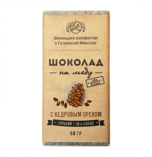 Шоколад мастерская шоколада добро молочный на меду с кедровым орехом 54% какао