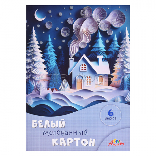 Картон белый А4, 6л. 