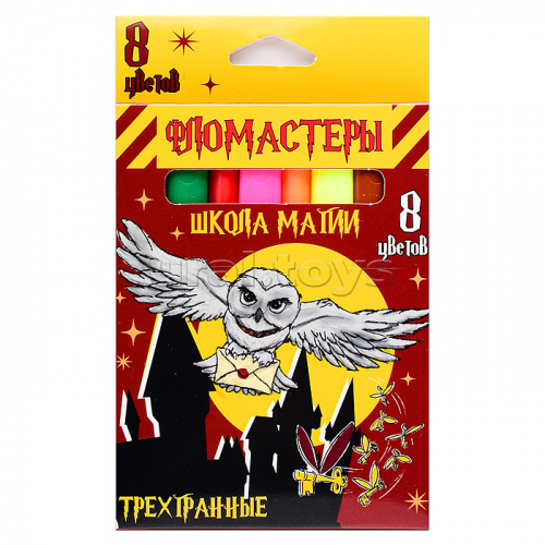 Фломастеры 