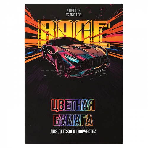 Бумага цветная 16 л. 