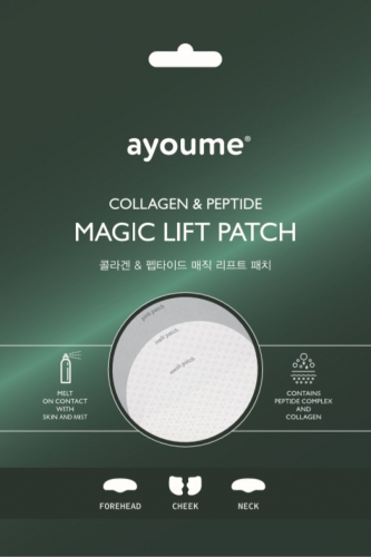Патчи для лица тающие AYOUME MAGIC LIFT PATCH (4шт)