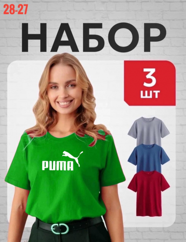 Футболка женская 3 шт (без выбора цвета), код 7324701