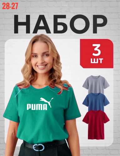 Футболка женская 3 шт (без выбора цвета), код 7324704