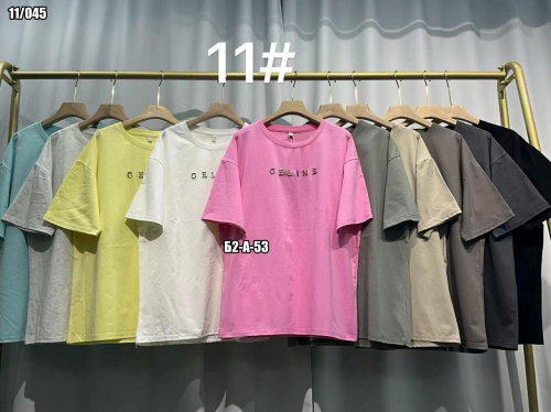 Футболка женская (без выбора цвета), код 2536804