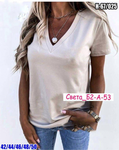 Футболка женская, код 7324644