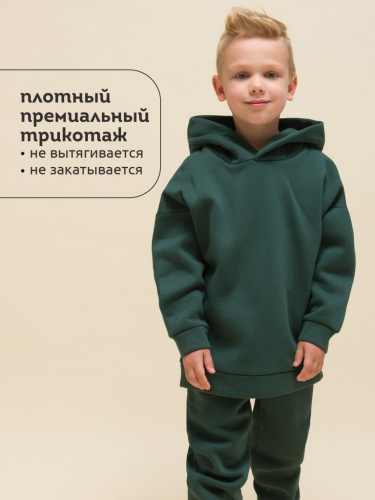 UFNK4323 Толстовка детская Изумрудный(14)