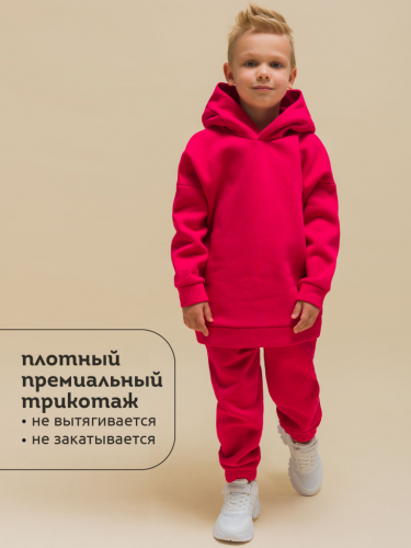 UFNK4323 Толстовка детская Фуксия(55)