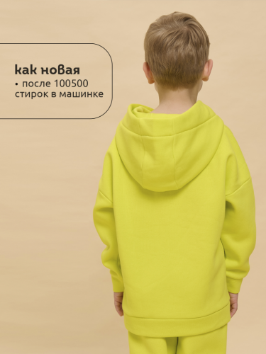 UFNK4323 Толстовка детская Яблочный(51)
