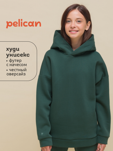 UFNK4323 Толстовка детская Изумрудный(14)