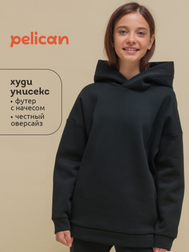 UFNK4323 Толстовка детская Черный(49)
