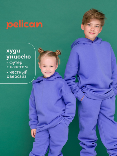UFNK4323 Толстовка детская Фиолетовый(46)