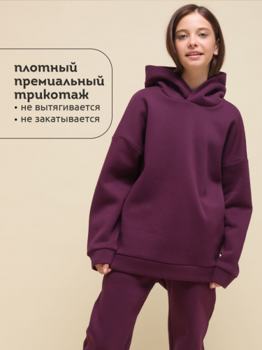 UFNK4323 Толстовка детская Бордовый(5)