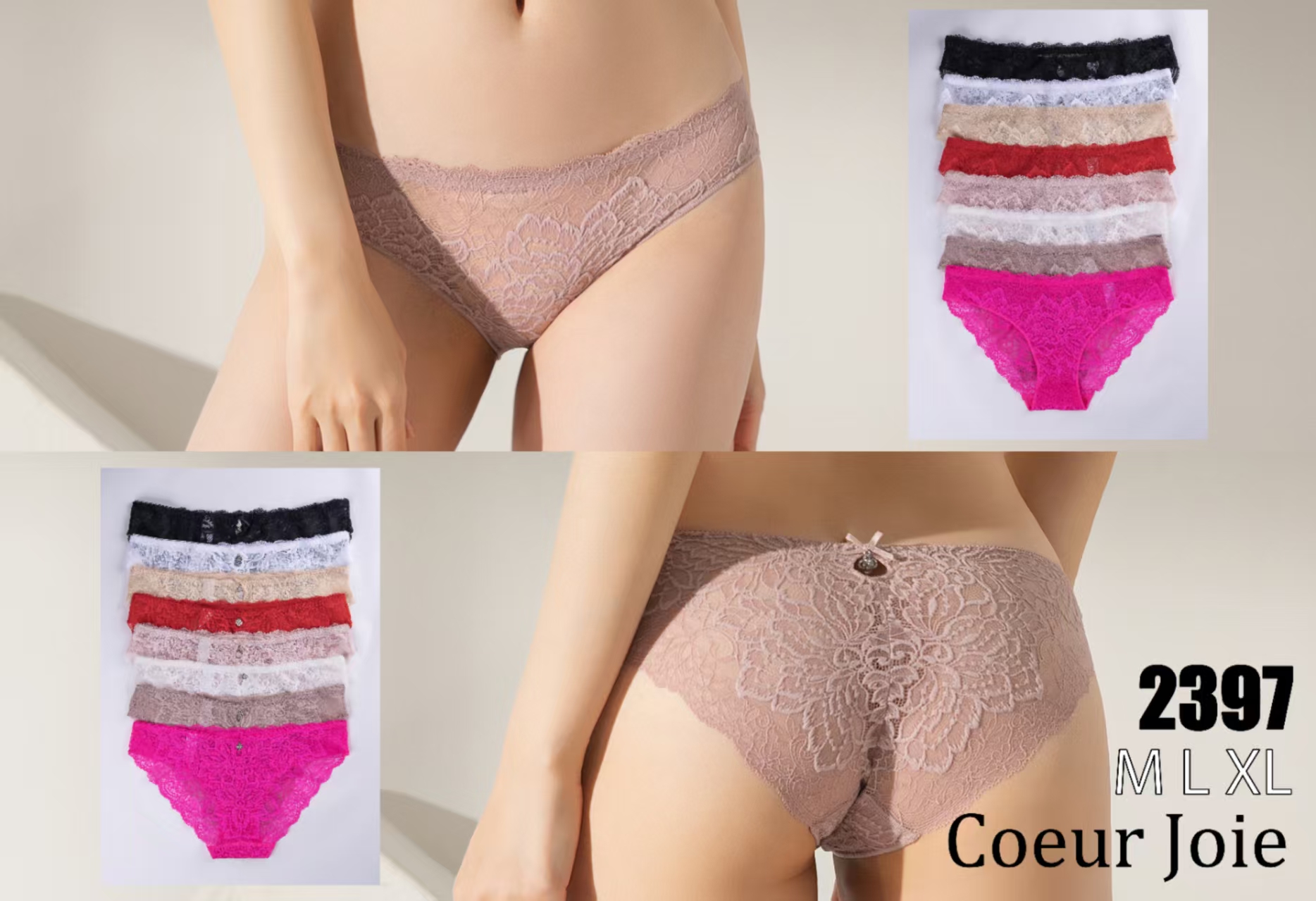 Арт: 2397 Трусы Coeur Joie .