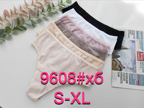 АРТ. 9608  ТРУСЫ-СТРИНГИ  S- KAIFEL ХЛОПОК