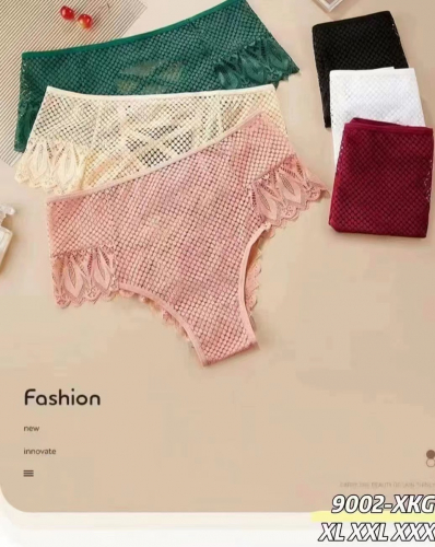 АРТ.  VS9002Т  ТРУСЫ   Victoria s secret (копия).