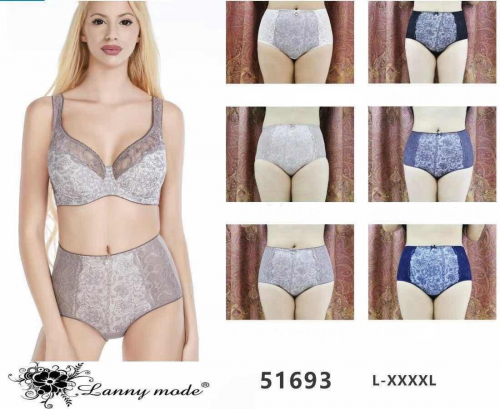 АРТ 51693 ТРУСЫ Lanny mode   ШИРОКИЙ БОК