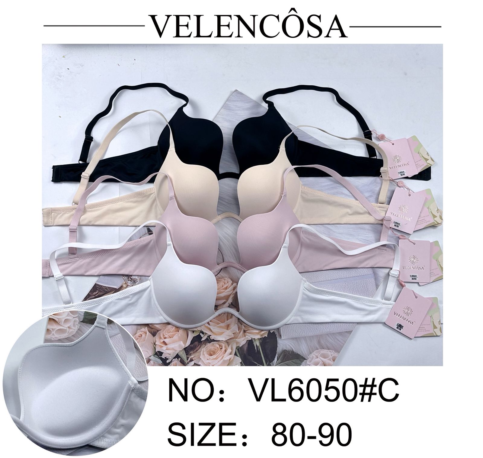 АРТ. VL6050С БЮСТГАЛЬТЕР VELENCOSA С.