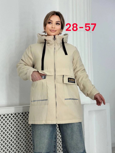 Куртка женская, код 6779841