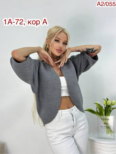 Болеро женское