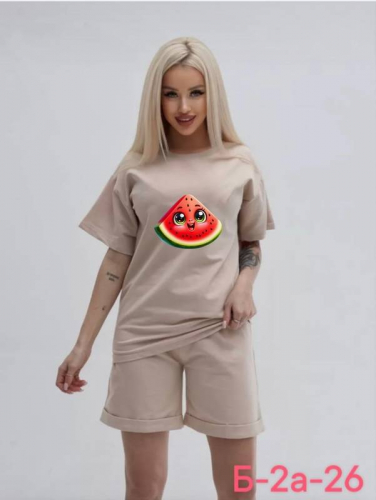 Костюм женский