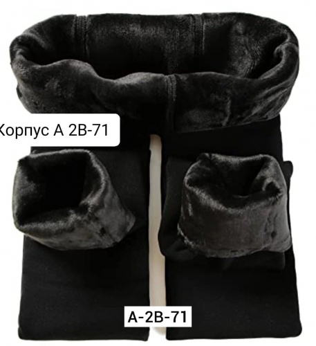 Лосины женские, код 6781671