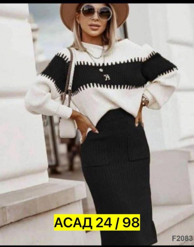 Костюм женский, код 2538724
