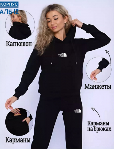 Костюм спортивный женский (без выбора цвета), код 2537517