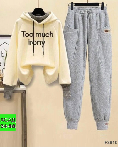Костюм спортивный женский, код 2538736