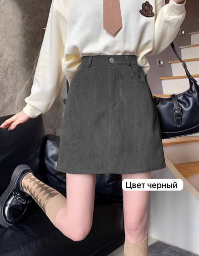 Юбка женская, код 2538443
